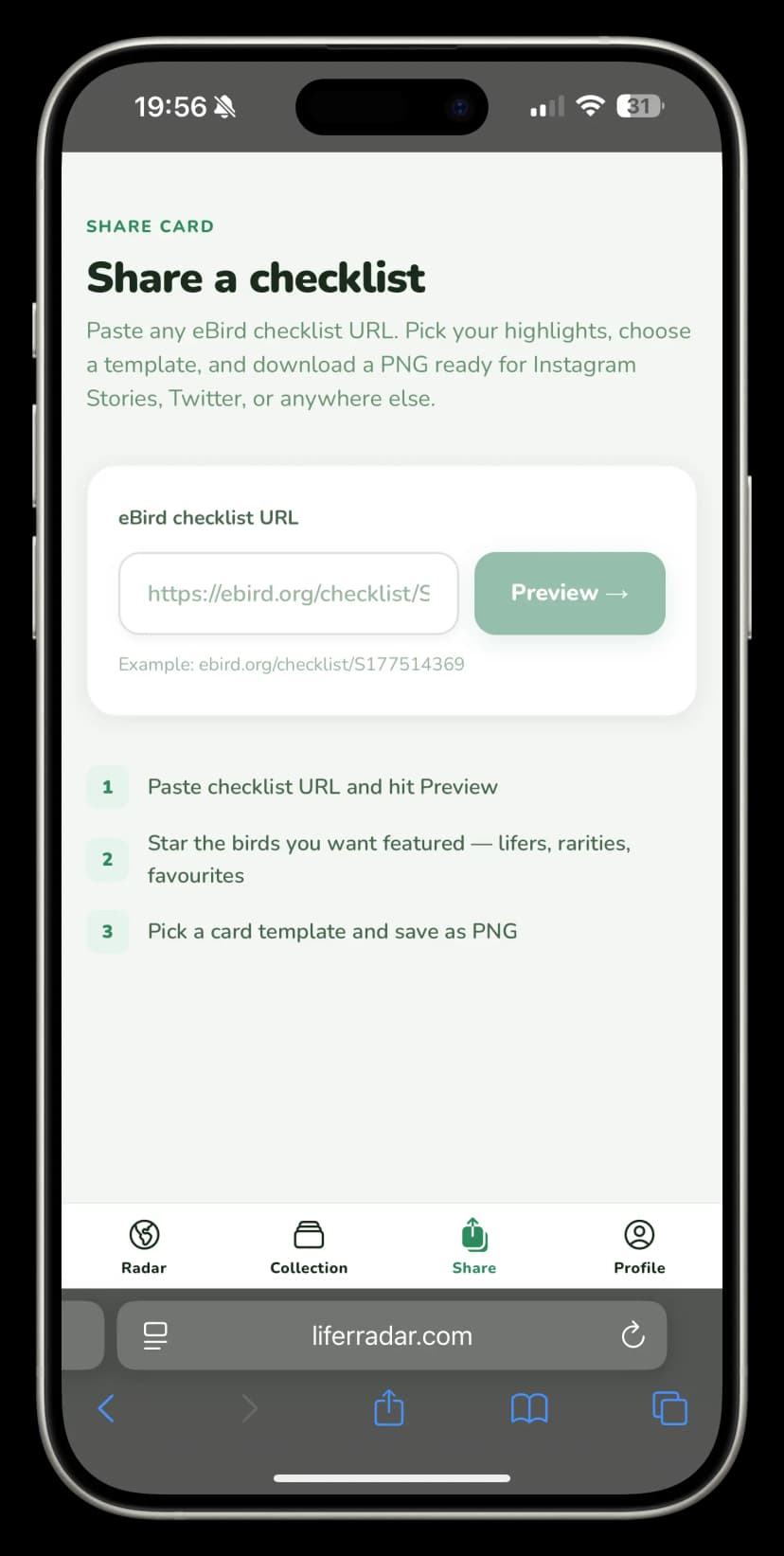 Share checklist - paste URL screen